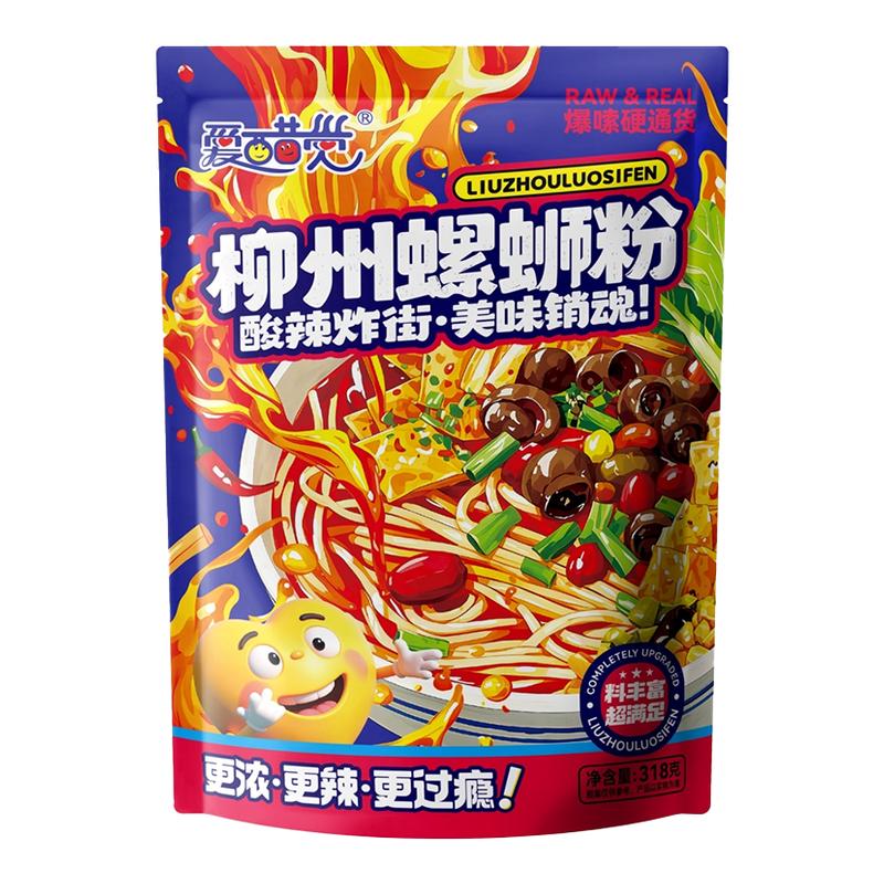 柳州螺蛳粉官方正品旗舰店酸辣鲜香浓汤米粉足料400g袋装广西特产