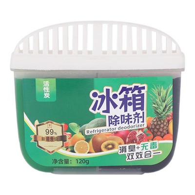 冰箱除味剂活性炭保鲜去异味神器
