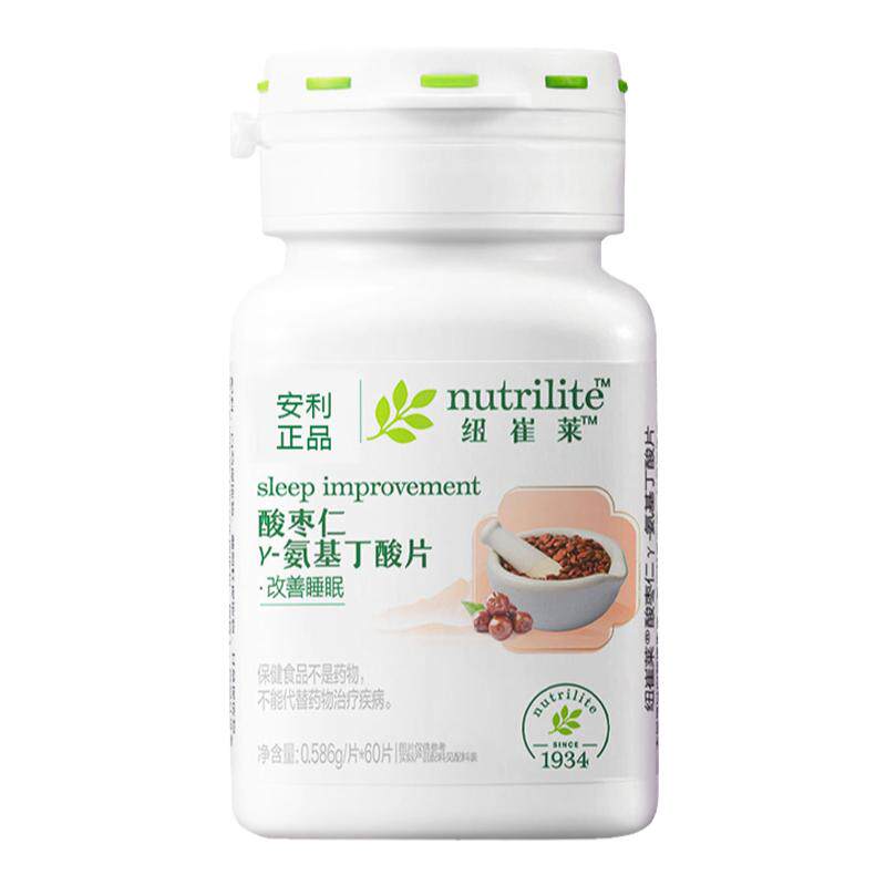 安利倍益舒酸枣仁睡眠片官网正品