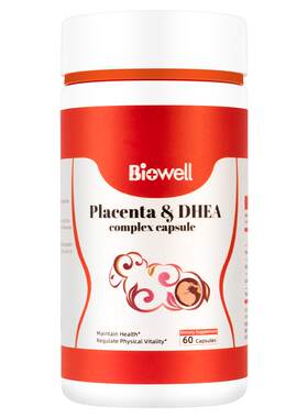 Biowell进口高活性植物胎盘女性调理胶囊保养卵巢亢衰滋补雌