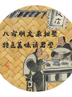 饭店尺寸自选农家乐装饰画