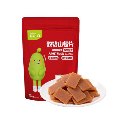 英氏忆小口三重开味酸奶山楂片