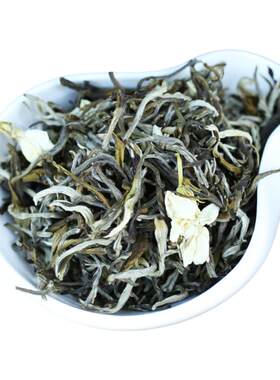 2026 新茶特级浓香型茉莉花茶散装飘雪绿茶茶厂直销罐装茶叶