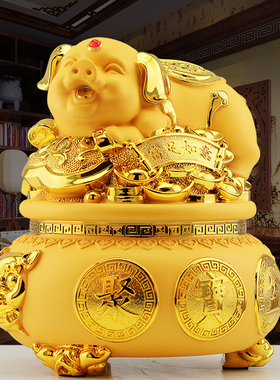 金猪摆件招财聚宝盆大存钱罐创意客厅办公室装饰品店商铺开业礼物