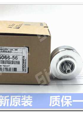 议价635066-56替代385489-06/56全新现货海德汉 专售heidenhain编