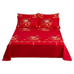 婚庆大红色床单单件加厚全棉双人加大结婚纯棉坑单1.8米.2.0米床