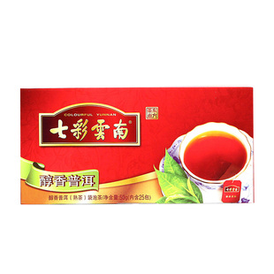 七彩云南普洱茶袋泡茶2g*50袋共100g茉香普洱生茶散茶茉莉普洱