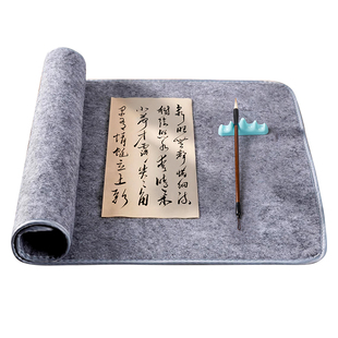 左绘毛毡书法毛毡垫书法专用加厚包边毛毡布羊毛毡毛笔字毛毡垫书画毛毡国画书法专用毛毡垫书法小学生毛笔字