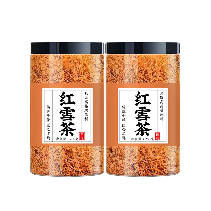 红雪茶野生西藏红血茶泡水喝