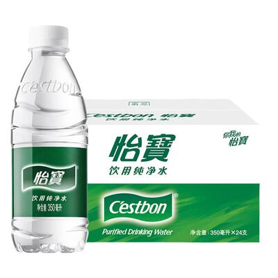 【包邮】怡宝饮用纯净水350ml*24瓶整箱装小瓶水会议用水