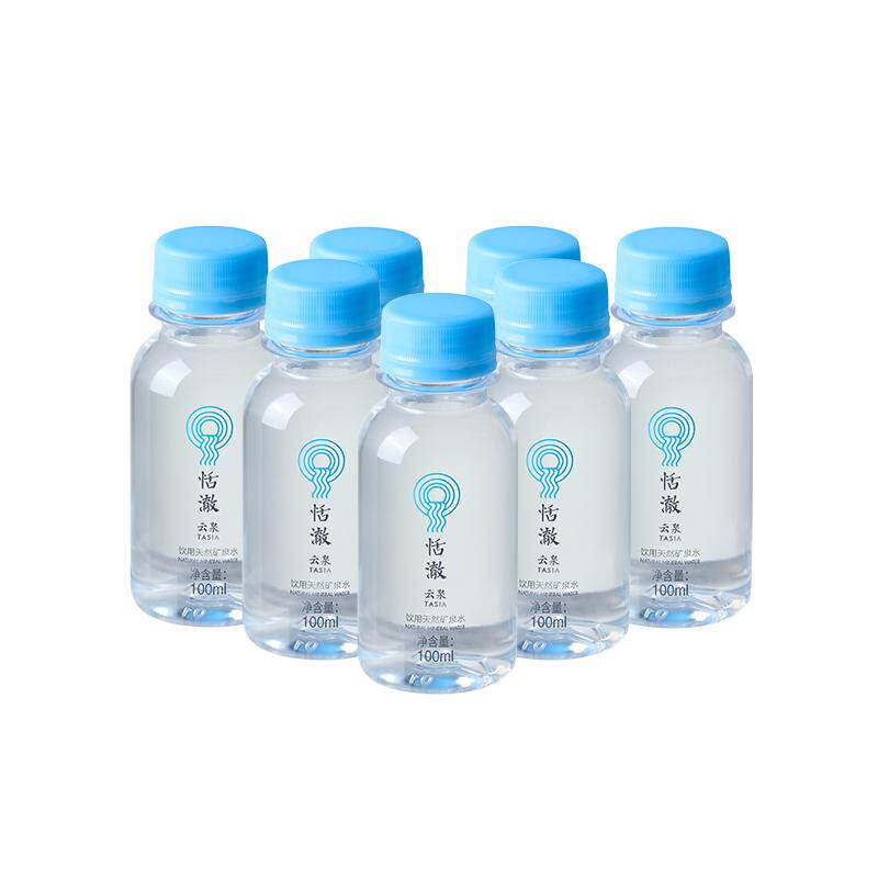 恬澈云泉超小瓶迷你矿泉水整箱天然富锶饮用水100ml适合幼儿儿童