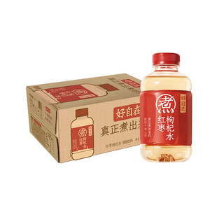 元气森林好自在植物饮500mL*15瓶陈皮山楂味红豆味红枣味多口味