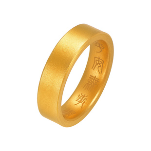 明牌珠宝古法黄金平安无事戒 足金素圈男士戒指结婚对戒AFM0361