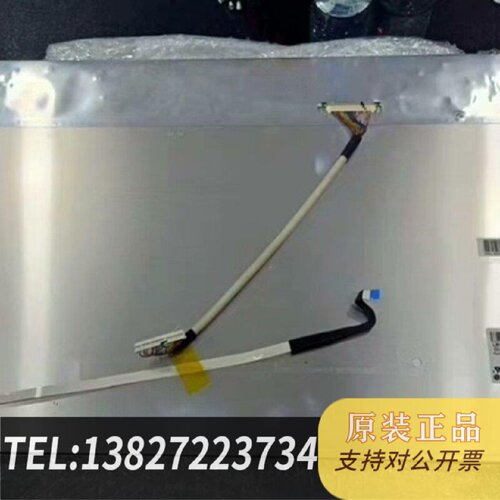 原装正品LM230WF3SLD1 LM230WF3SLL1 B1现货议价