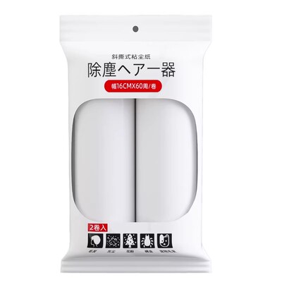 滚刷粘毛器卷纸滚筒粘纸替换芯