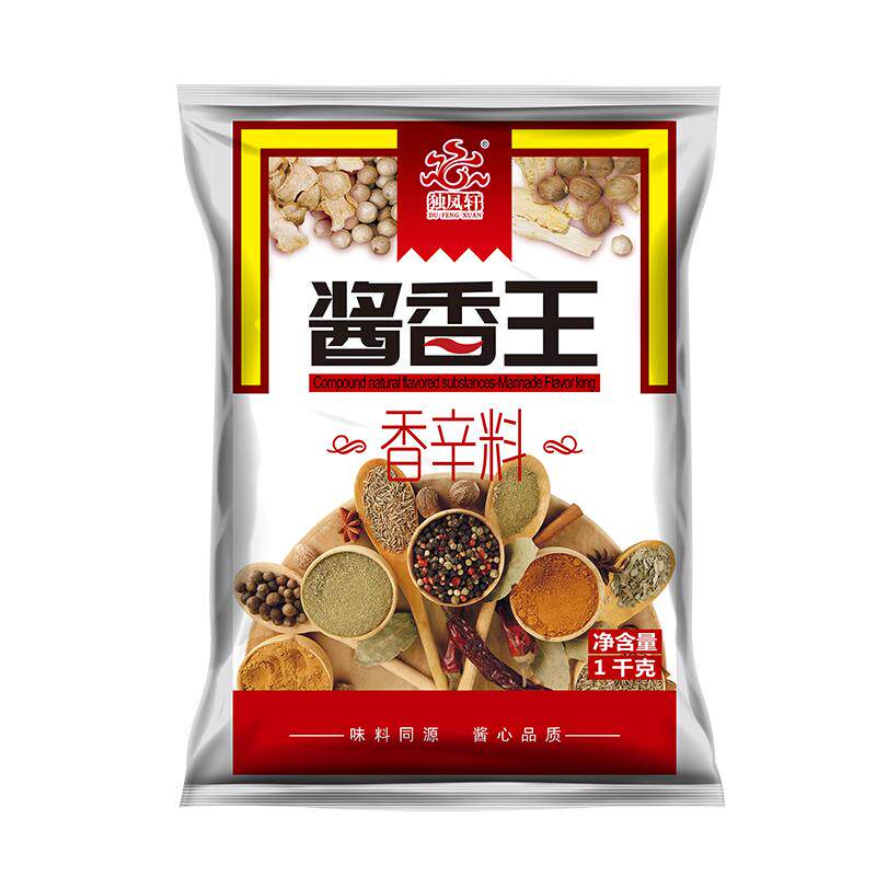 独凤轩商用植物香辛料酱卤烤熏腌