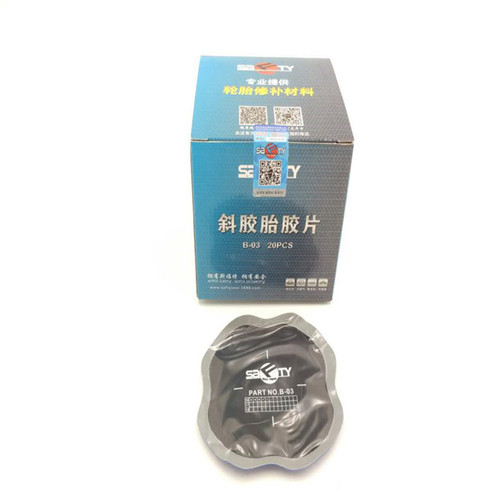 斯福特斜胶胎胶片B-03 载重车大车真空胎补胎胶片子午线轮胎补片