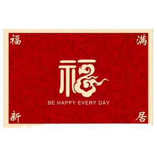 新年超薄地垫不卡门1mm入户门地垫防滑免洗进门口脚垫极薄门垫pvc