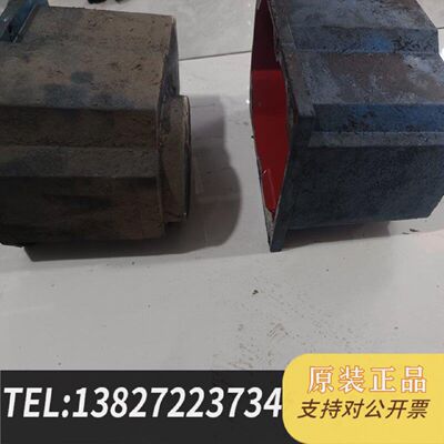 原装正品PRAGATI刀塔电机后盖两个无裂现货议价