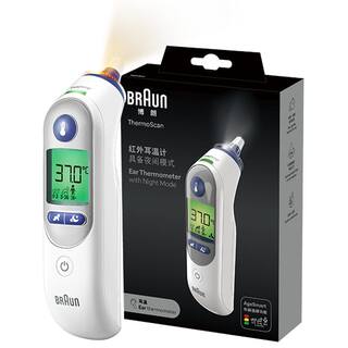 Braun博朗耳温枪IRT6525电子体温计家用医用婴儿成人通用温度计