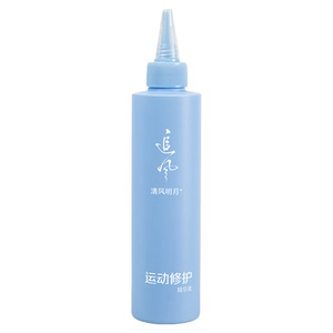 追风丝柔防断发运动护发素