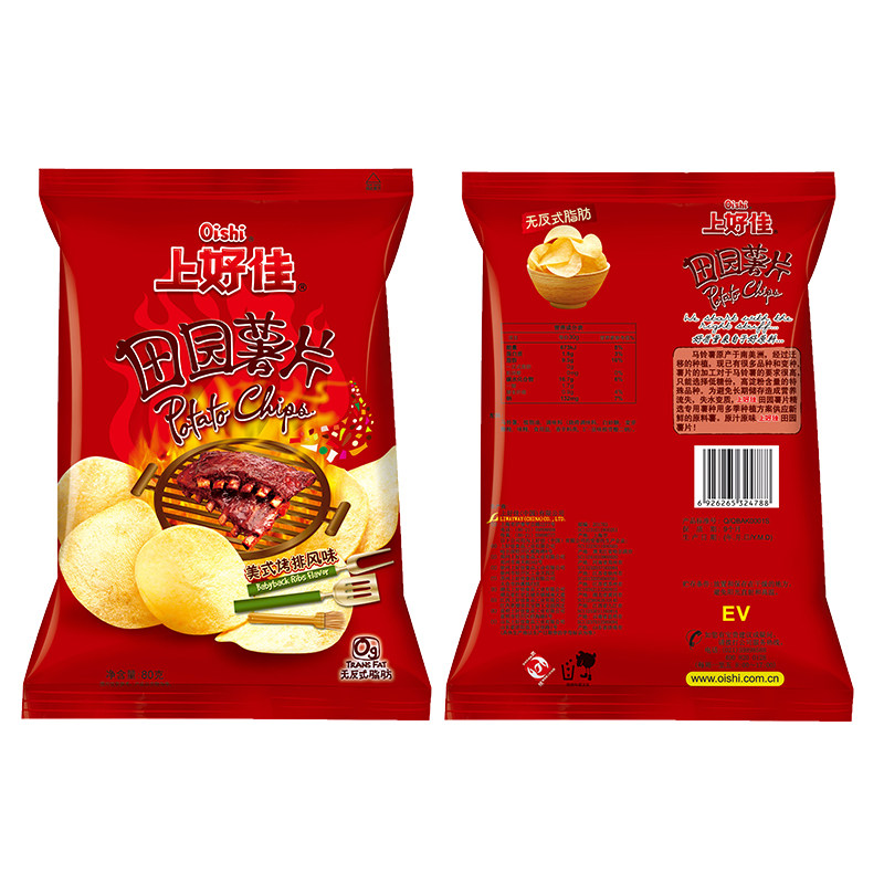 上好佳朱古力哈密瓜橙子粟米条