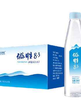石林天外天碱性天然矿泉水
