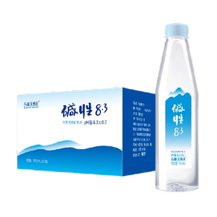 石林天外天云南矿物质天然矿泉水500mlx24瓶饮用纯净苏打水PH8.3