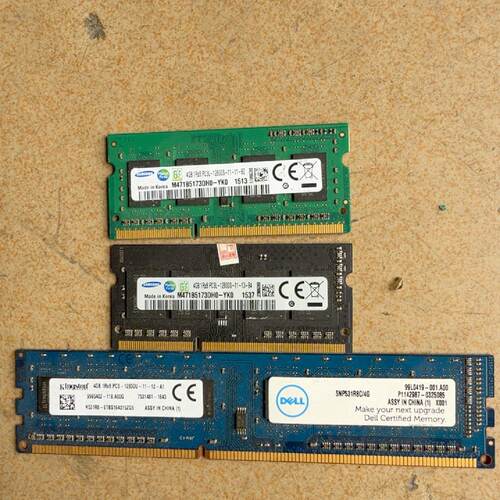 议价可维修三星4GDDR31600MHz台式机内存条全新二手均有货