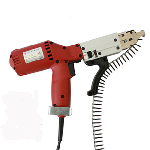 新丰链带干壁钉链带螺丝钉石膏板自攻墙板全自动螺丝钉连发枪钻钉