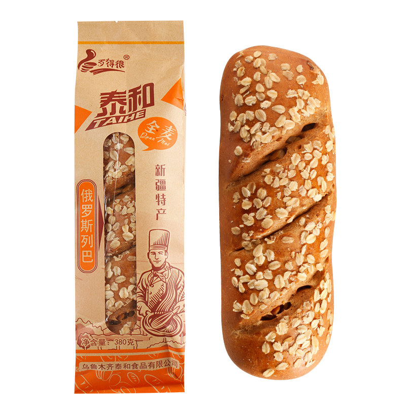 泰和大列巴新疆特产纯手工全麦黑麦坚果列巴切片营养早餐抗饿面包
