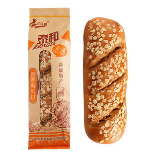 泰和大列巴新疆特产纯手工全麦黑麦坚果列巴切片营养早餐抗饿面包
