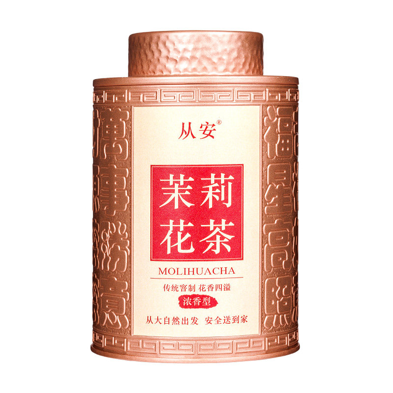 从安茉莉花茶特级浓香型茶叶罐装