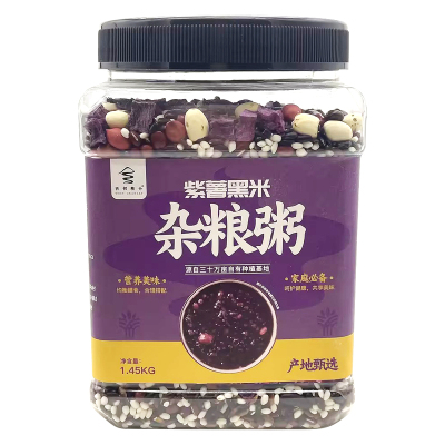 西部粮仓紫薯黑米杂粮粥早餐