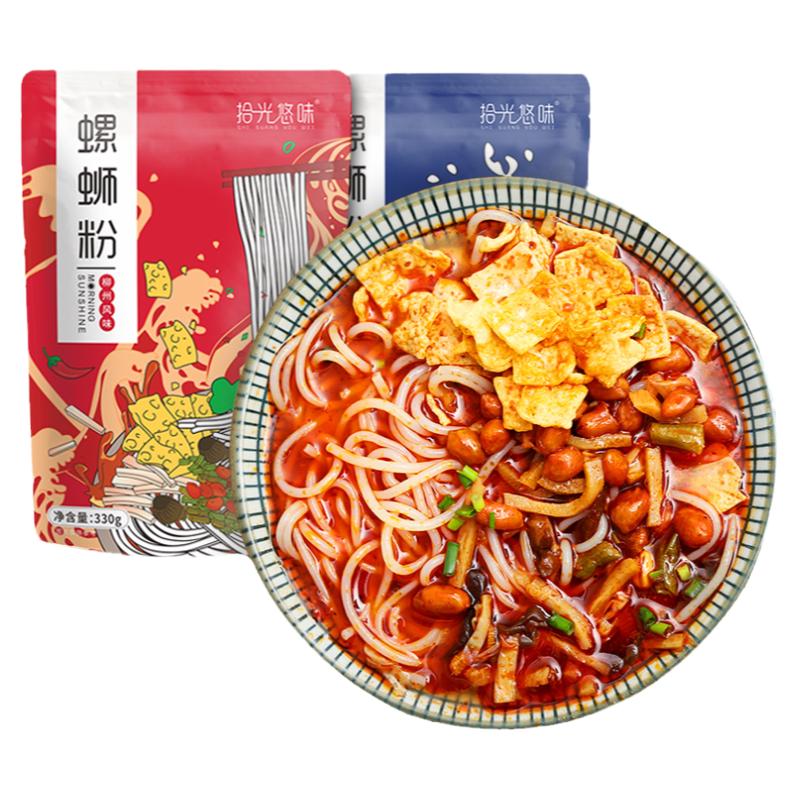 拾光悠味正宗螺蛳粉330g双倍腐竹