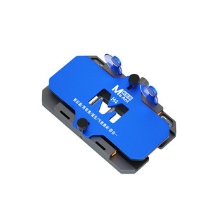 蚂蚁昕H4保压夹具手机维修多功能拆屏气密固定拆换后盖玻璃夹具