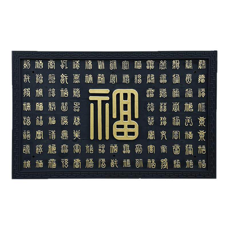 影壁墙面装饰仿古浮雕挂件