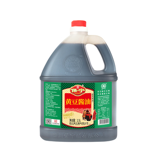 保宁黄豆酱油1L装0添加家用酿造生抽粮食食用料酒陈醋大豆红烧