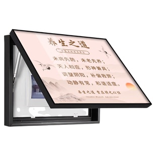 美容院电表箱装饰画壁电闸盒遮挡开关盒子遮丑美化养生馆氛围布置