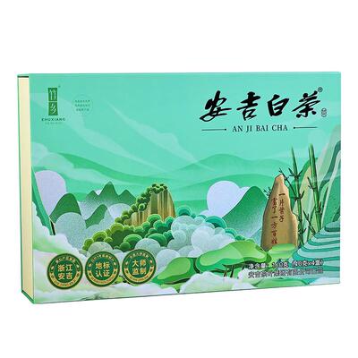 竹乡特级安吉白茶送礼礼盒装160g
