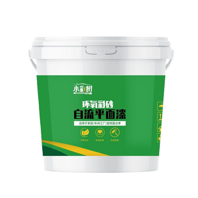 环氧彩砂自流平【仿大理石瓷砖】