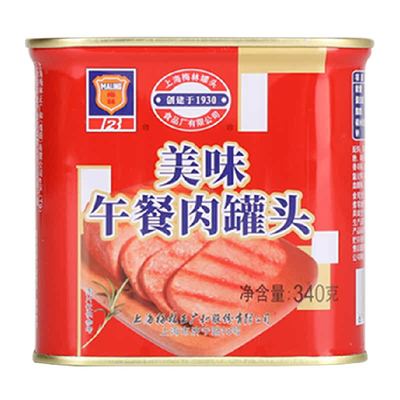上海梅林美味午餐肉罐头