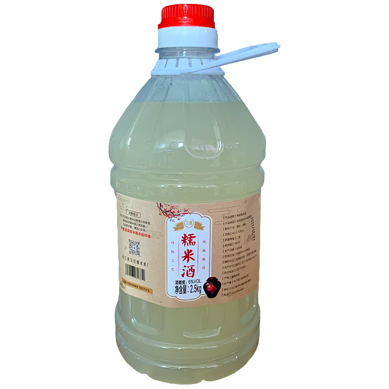米酒糯米酒客家純米酒農(nóng)家自釀香甜米酒低度微醺桂花鮮榨米酒桶裝