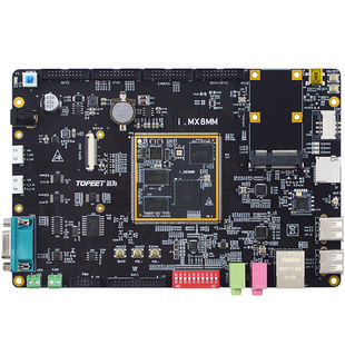 迅为i.MX8M Mini开发板Linux安卓系统NXP ARM核心板iMX8 mm工控板