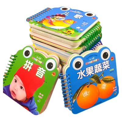 宝宝撕不烂卡片有声书0-2-3-5-6-岁幼儿学前认知大全认物数字识字