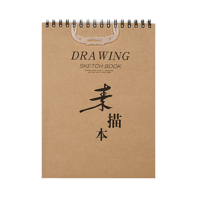 A4加厚素描本美术生专用画本简约