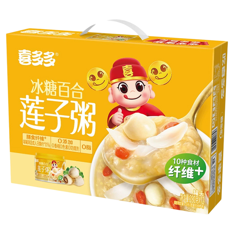 喜多多八宝粥冰糖百合莲子粥整箱280g代餐早餐方便即食速食粥
