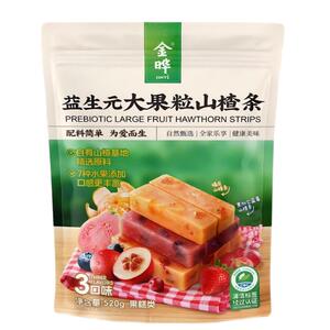 金晔益生元大果粒山楂条开胃解腻