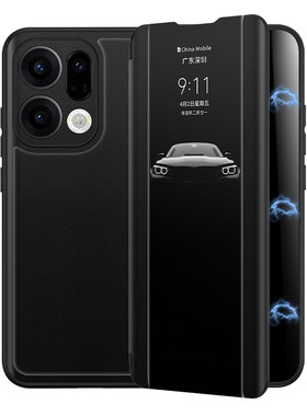 oppofindX9磁吸翻盖式手机壳