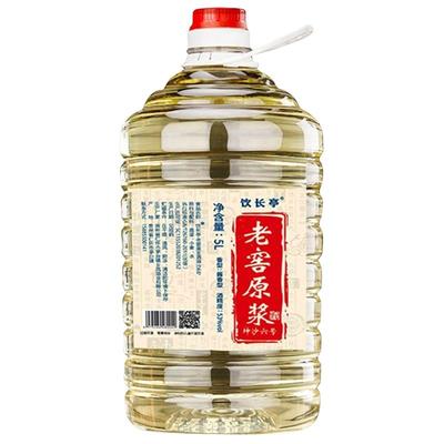 酱香型白酒53度坤沙老酒5000ml